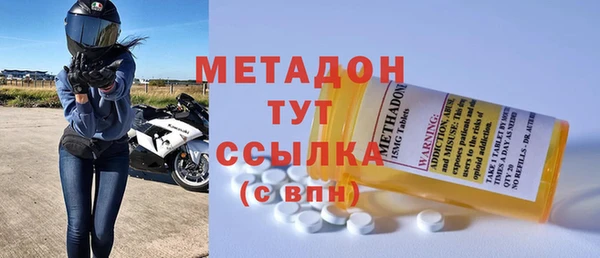 не бодяженный Горнозаводск