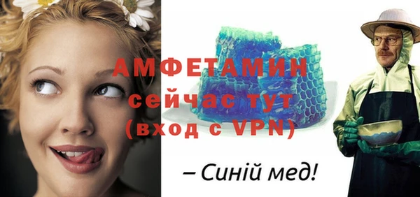 PSILOCYBIN Володарск