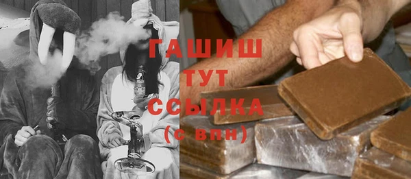 не бодяженный Горнозаводск
