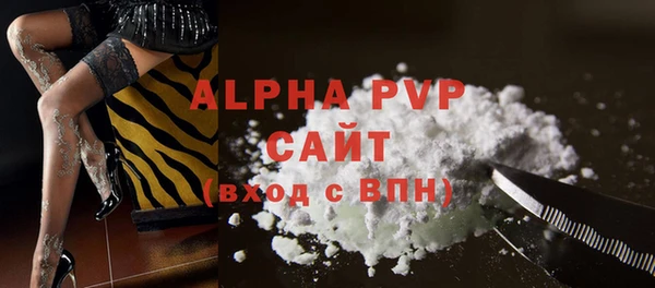 гидропоника Тихвин
