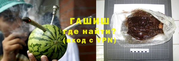 не бодяженный Горнозаводск