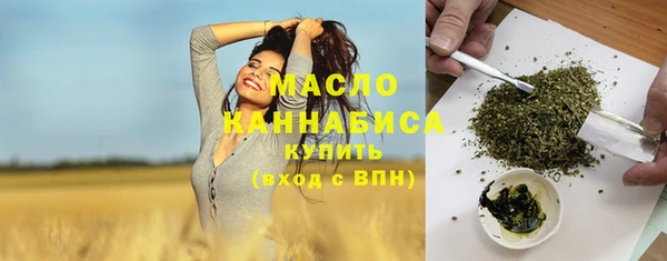 круглые Горняк