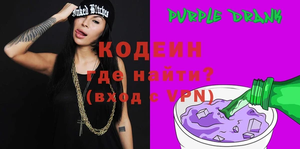 круглые Горняк