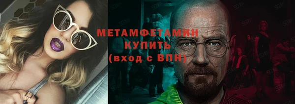 мдпв Тобольск
