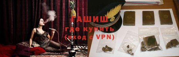 гидропоника Тихвин