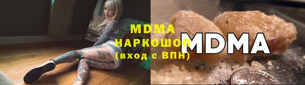не бодяженный Горнозаводск