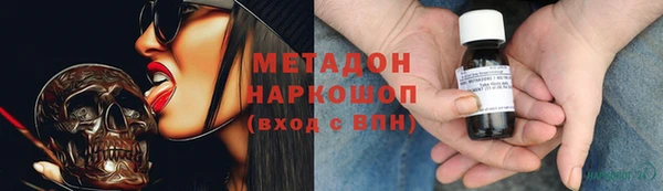 MESCALINE Волосово