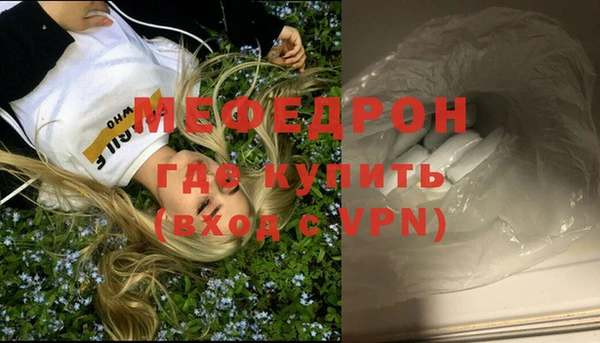 PSILOCYBIN Володарск