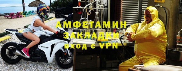 не бодяженный Горнозаводск