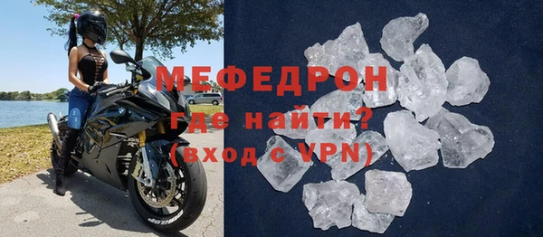 шишки Тихорецк