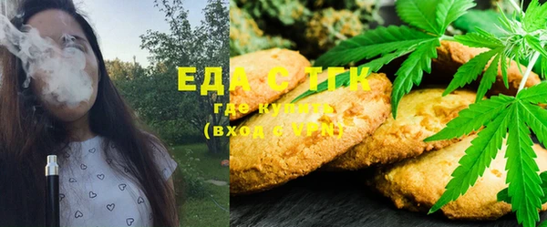 не бодяженный Горнозаводск
