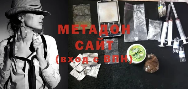 гидропоника Тихвин