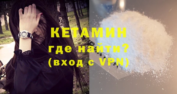 не бодяженный Горнозаводск