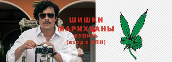 круглые Горняк